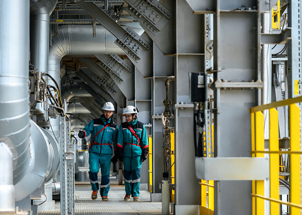 Амурский газохимический комплекс